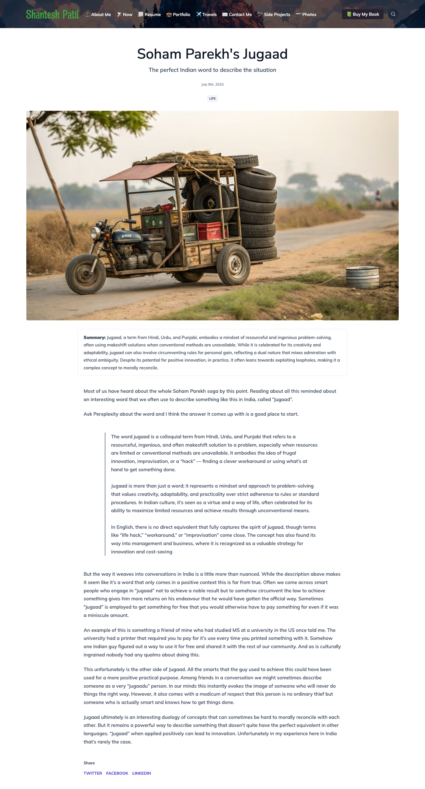 Shantesh Patil Article