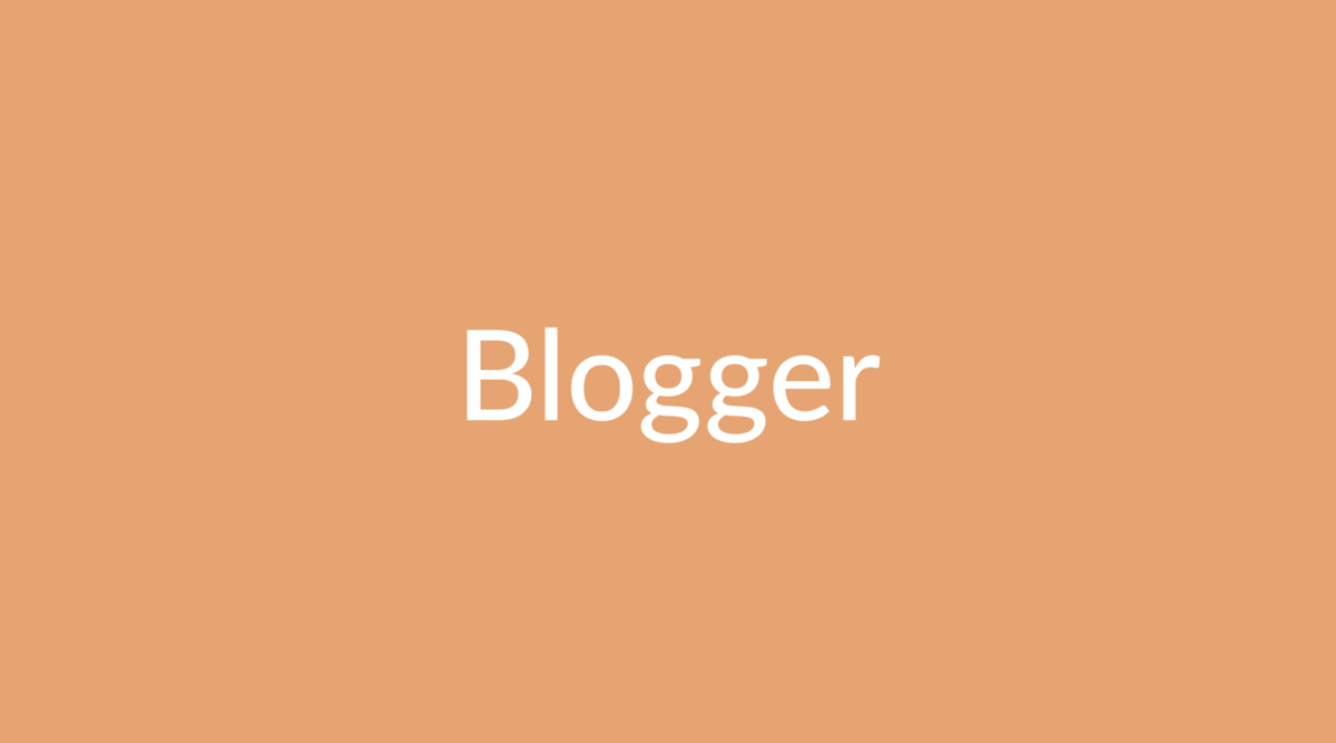Blogger logo displayed on a solid light brown background with the word ‘Blogger’ written in white sans-serif font at the center.